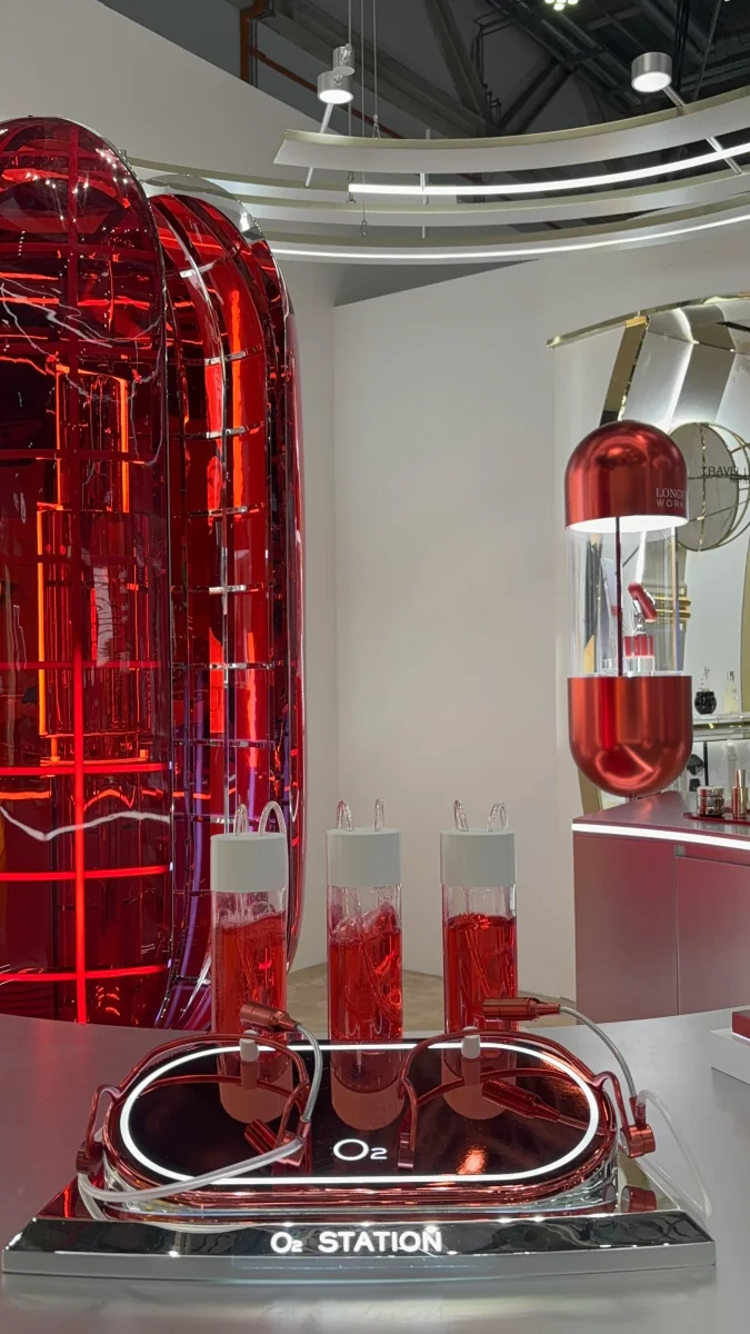 Lancôme event environment with O2 Station